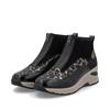 Rieker Front Zip Wedge Ankle Boot - Black Leopard